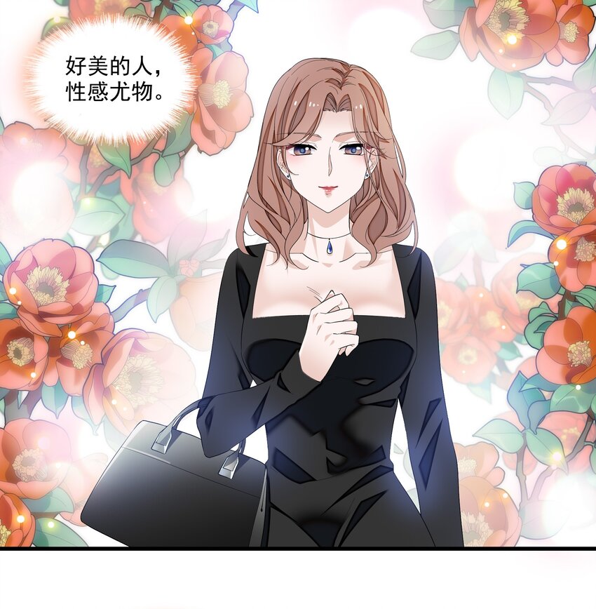 113 救赎式洗澡2