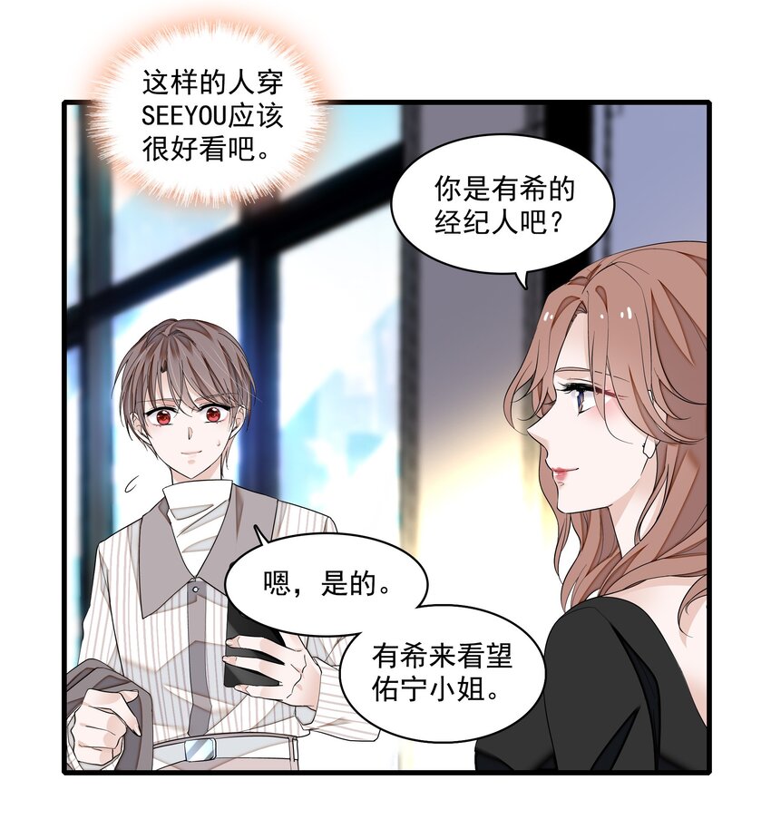 113 救赎式洗澡3