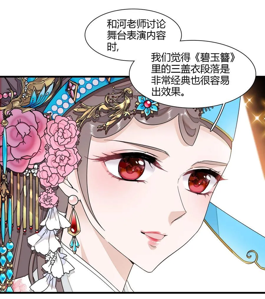 188 失控的玩偶3