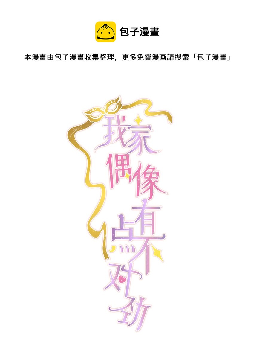 90 被发现了0