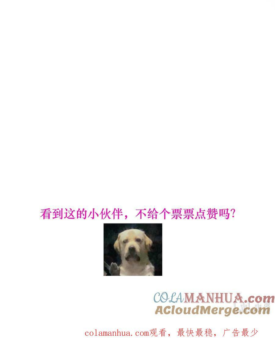 140 初试被筛4