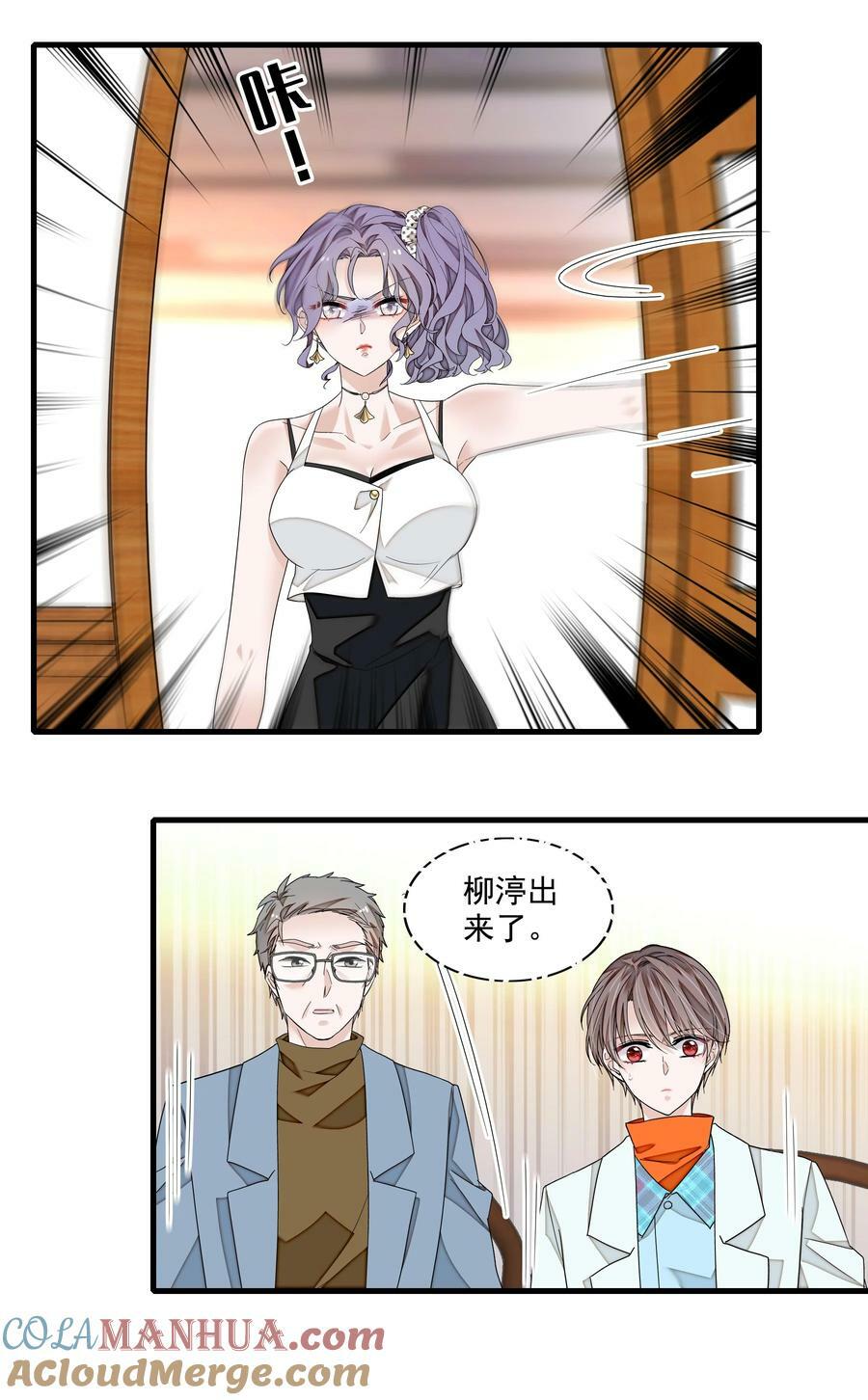 140 初试被筛2