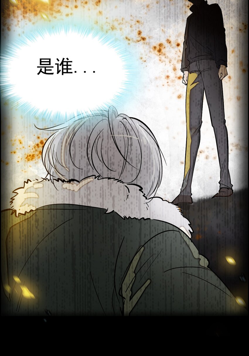 001 龙凤翻转4