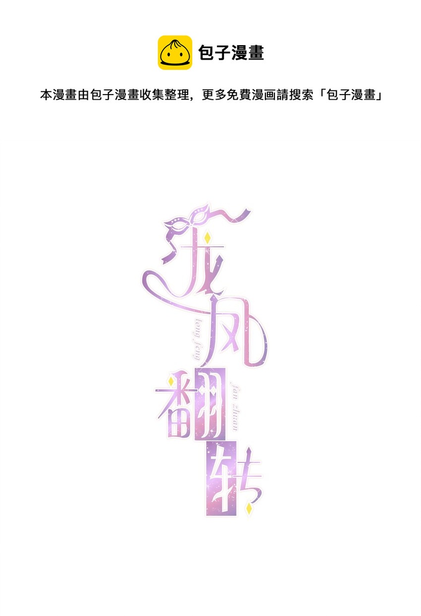 011 看上去很可口的男人？！0
