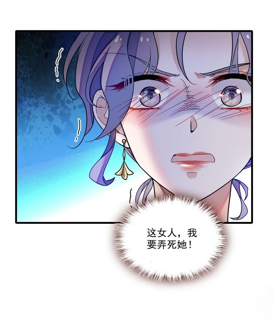 140 初试被筛3
