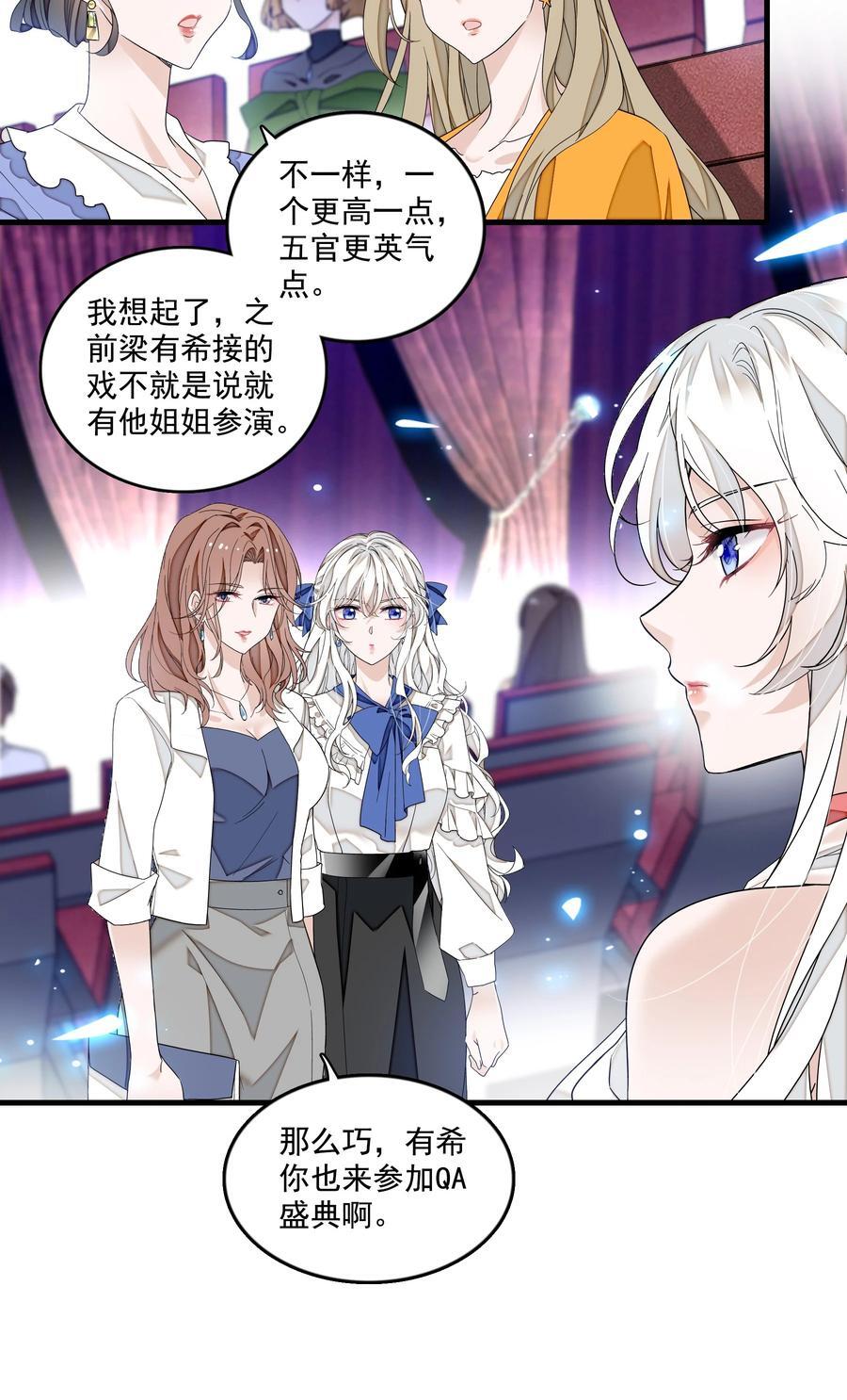 158 今天是个好日子3