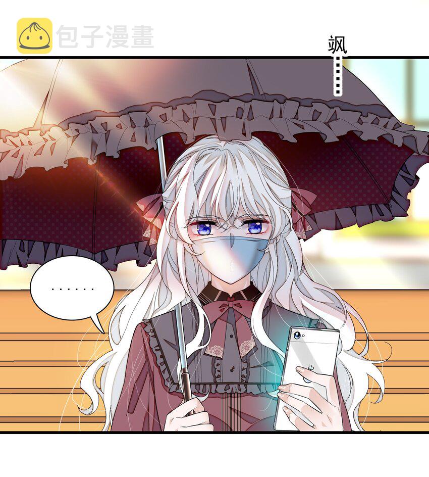 88 补偿3