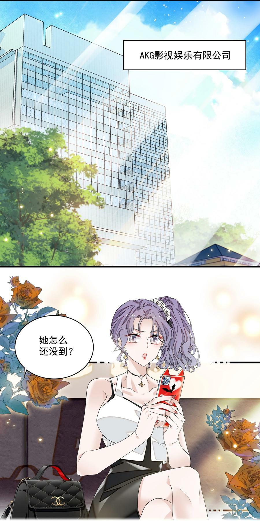 138 茶香四溢的表演3