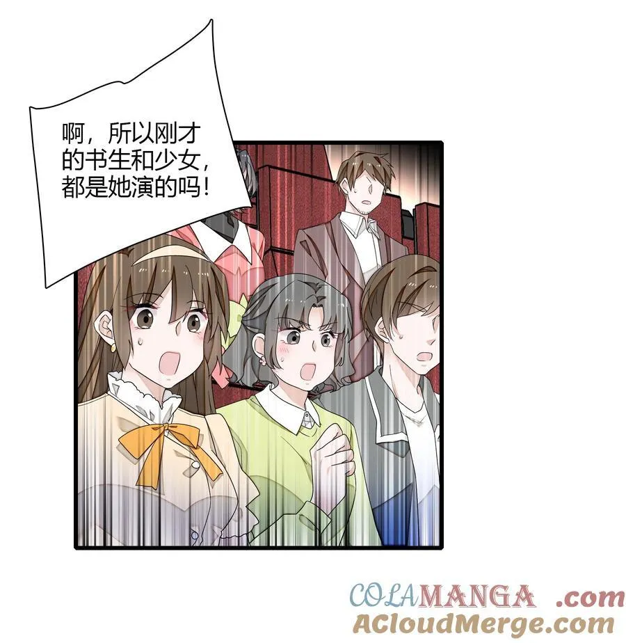 188 失控的玩偶4