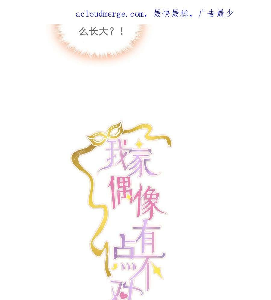 136 成年了哦1