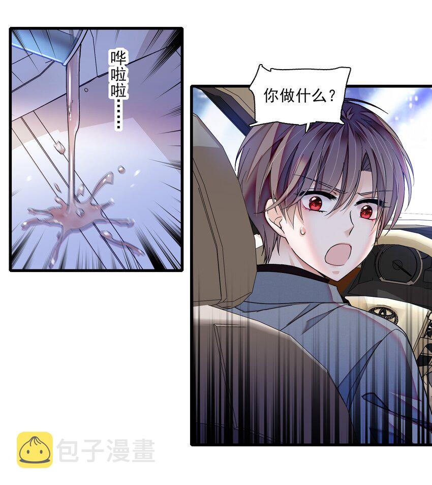 109 治愈的客房服务2