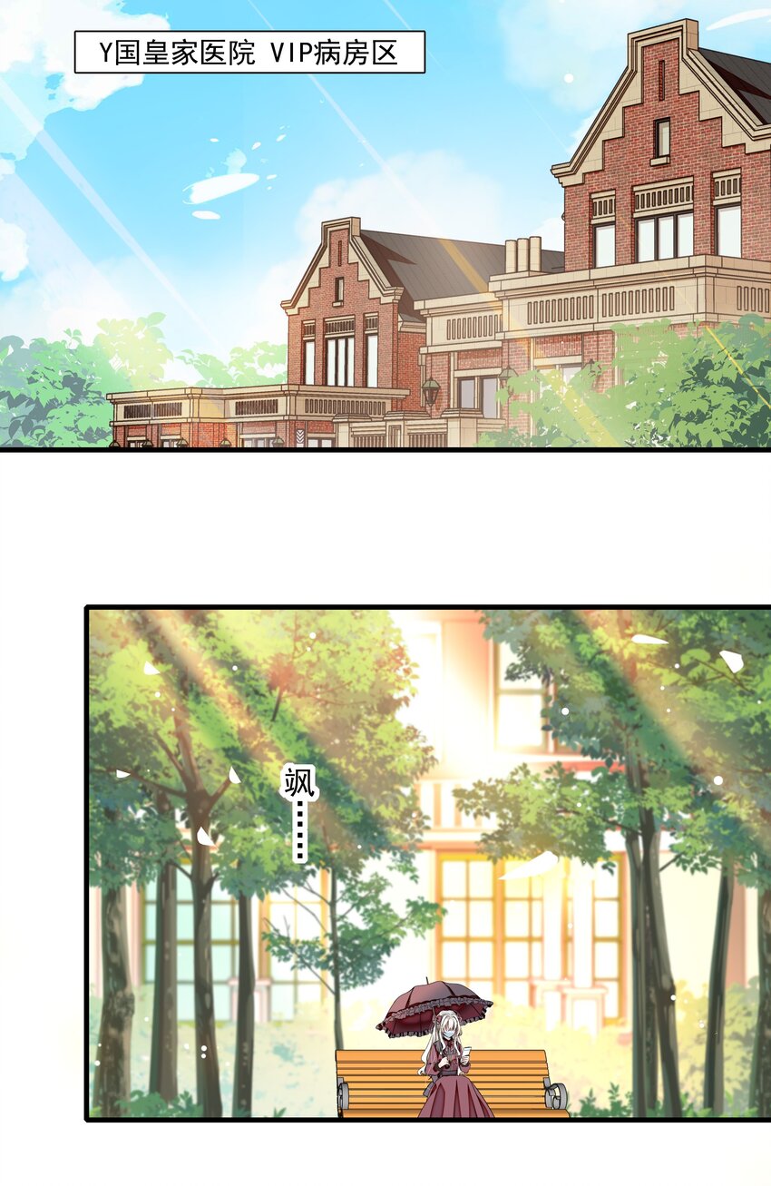 88 补偿2