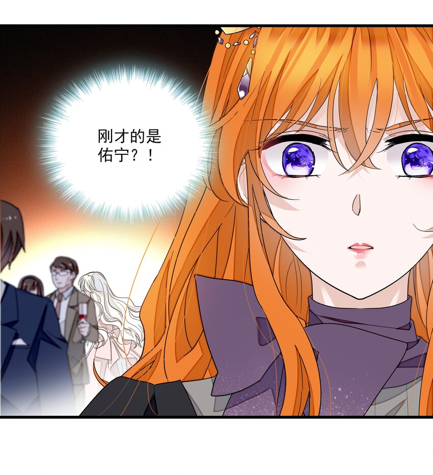 90 被发现了2