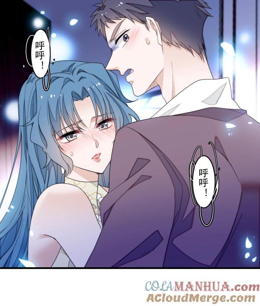 161 深夜危机2
