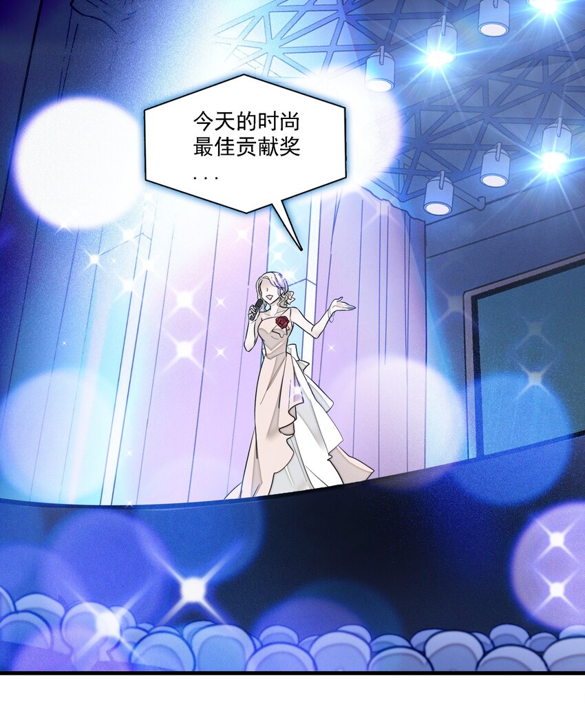 018 我的逆鳞2