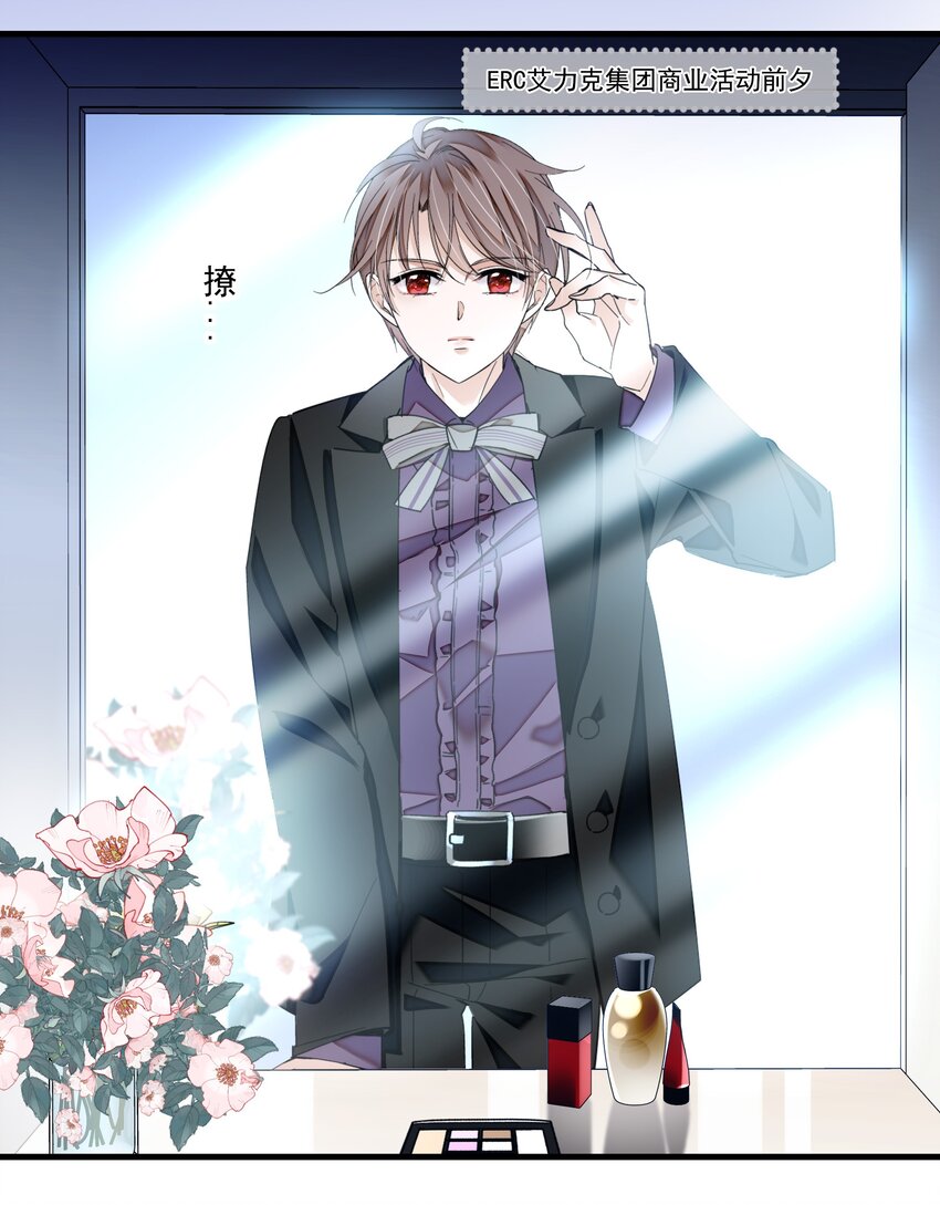 89 佑宁2