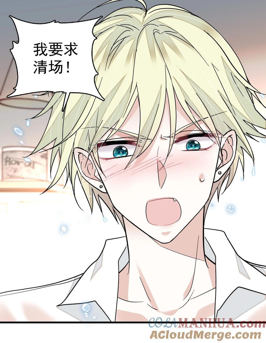 156 压你一头2