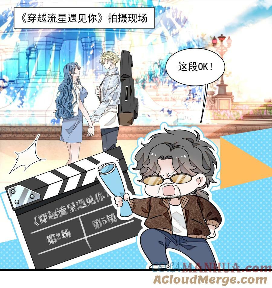 150 危险！危险！2