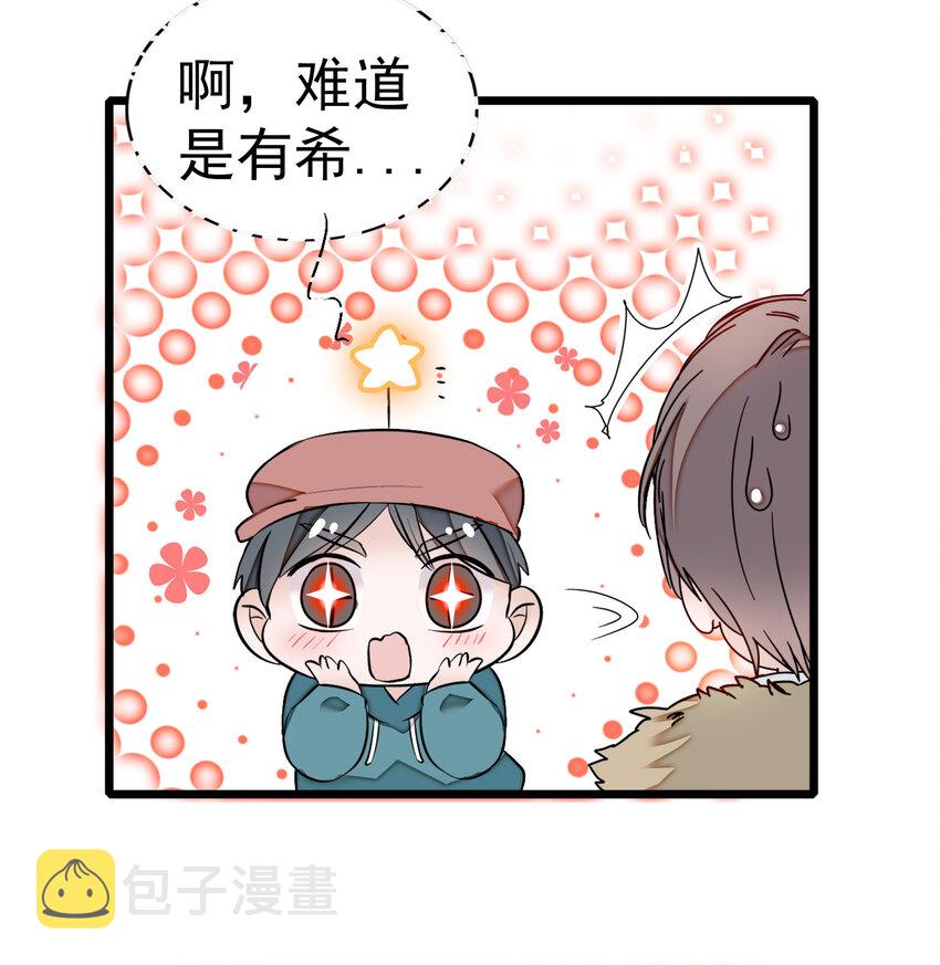 005 换衣擦身4