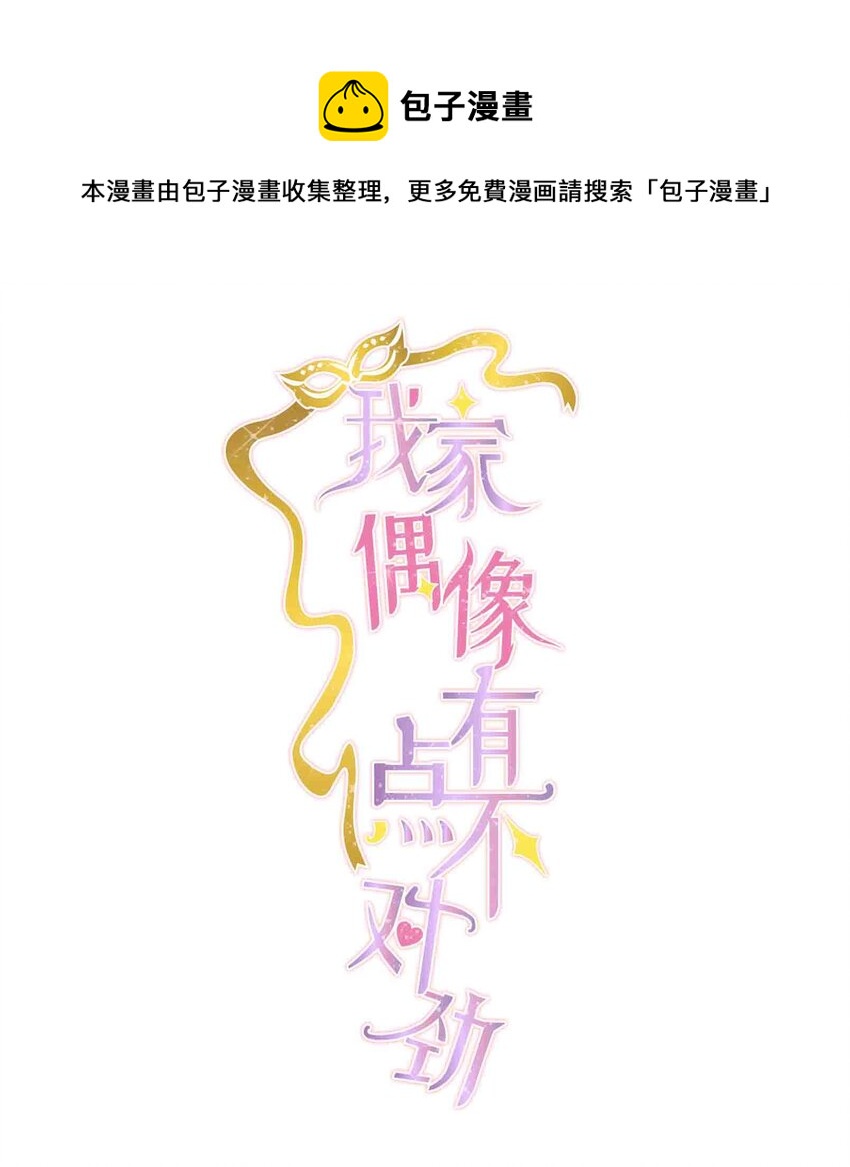 94 不要离开我0