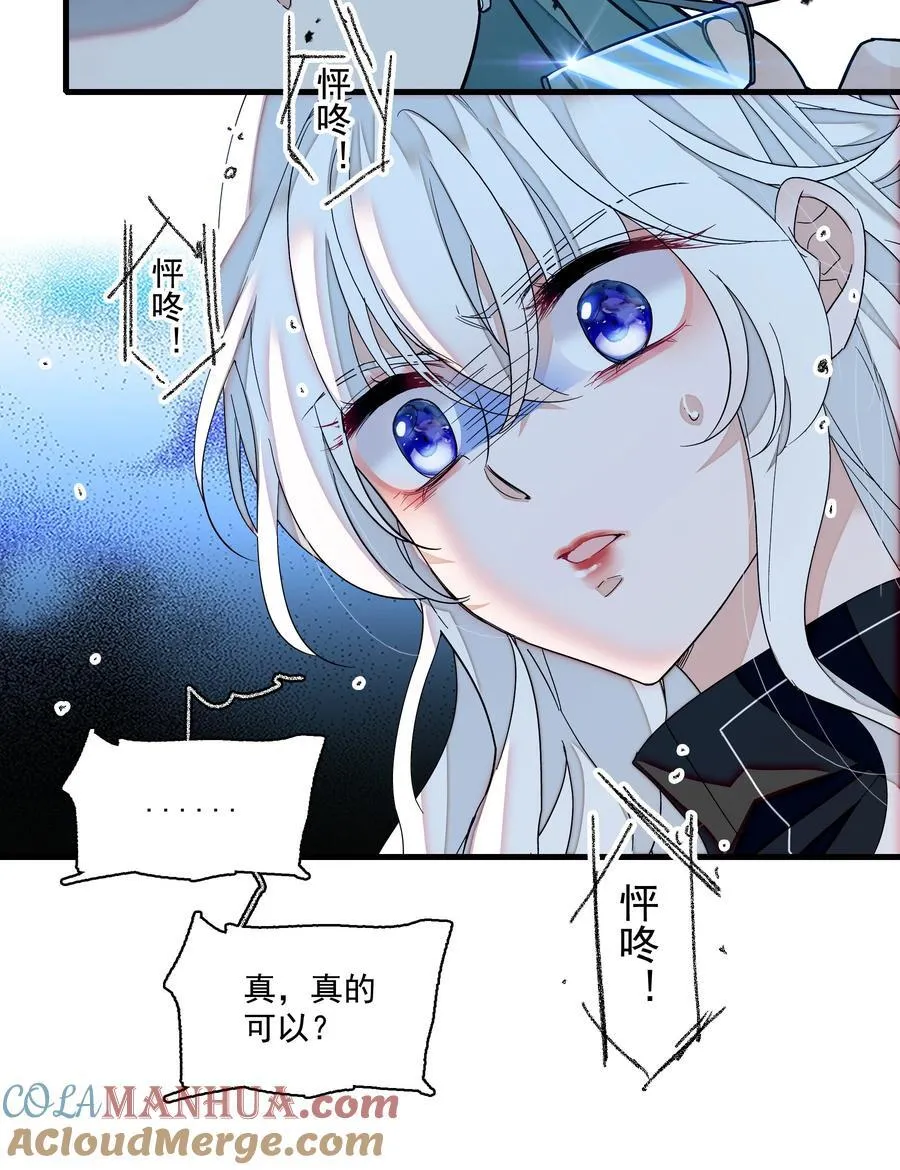 180 佑宁的节目2