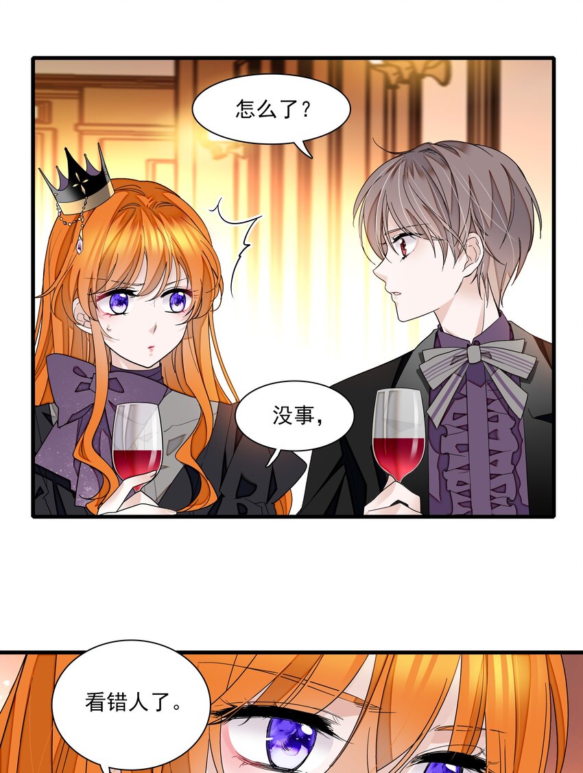 90 被发现了3
