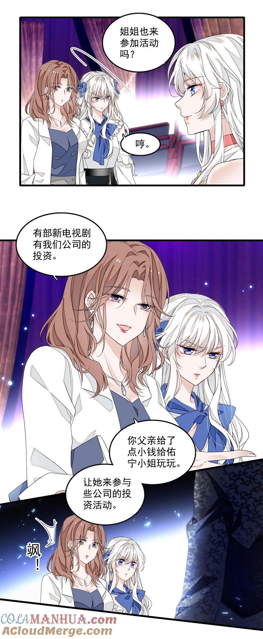 158 今天是个好日子4