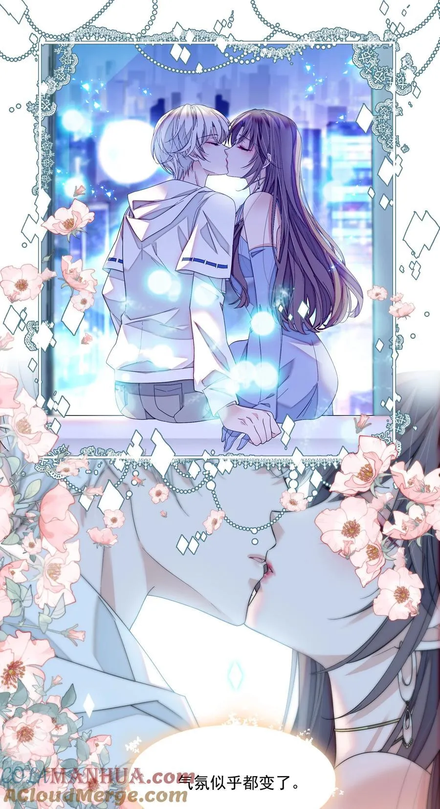 180 佑宁的节目2