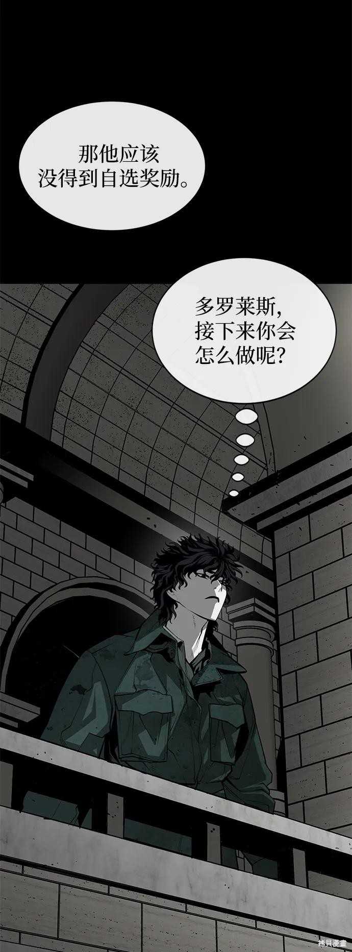 第11话0