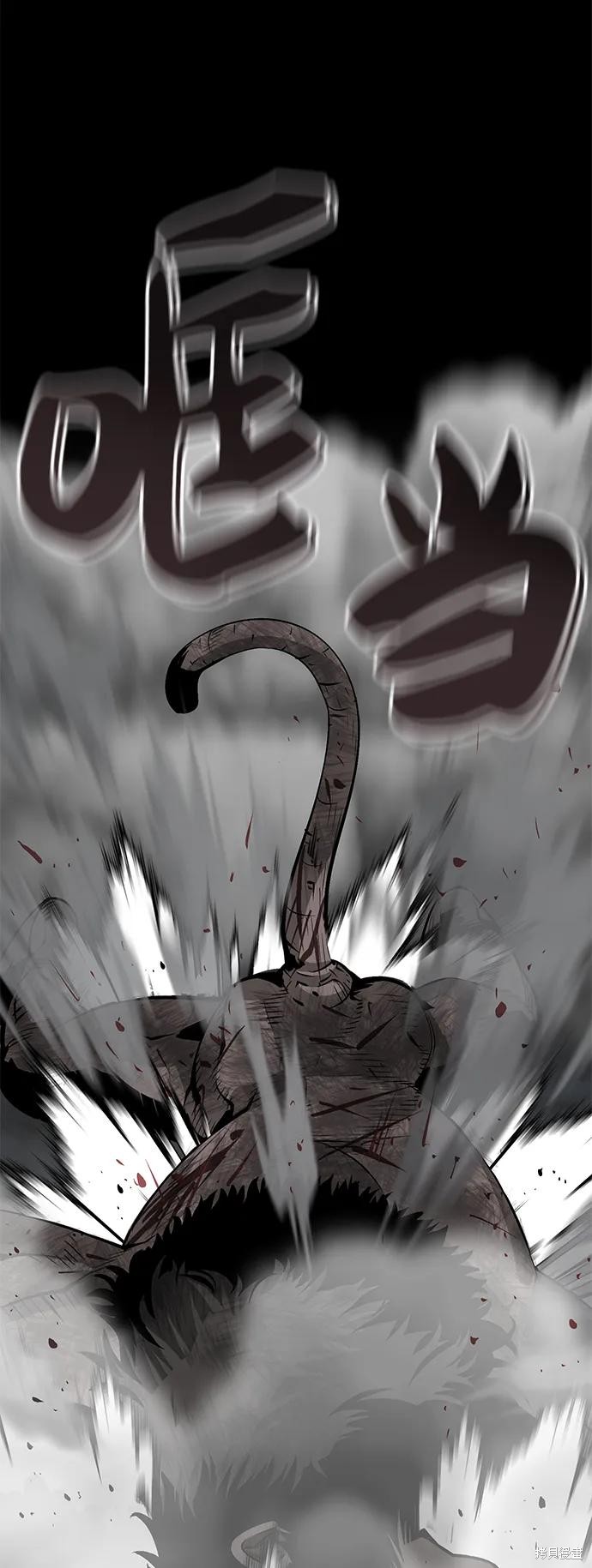 第15话2
