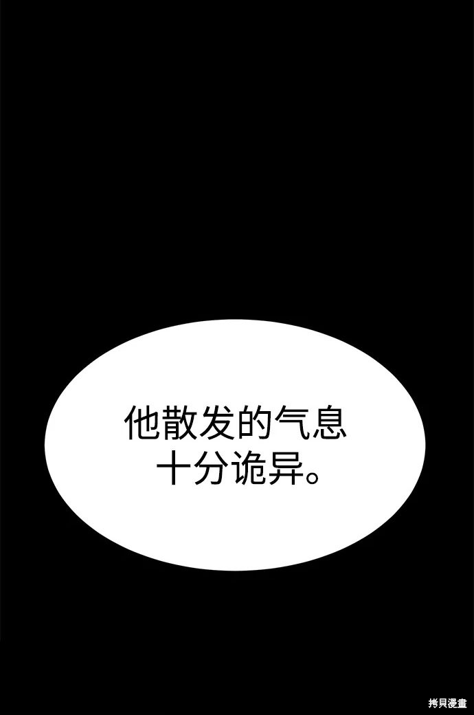 第22话0