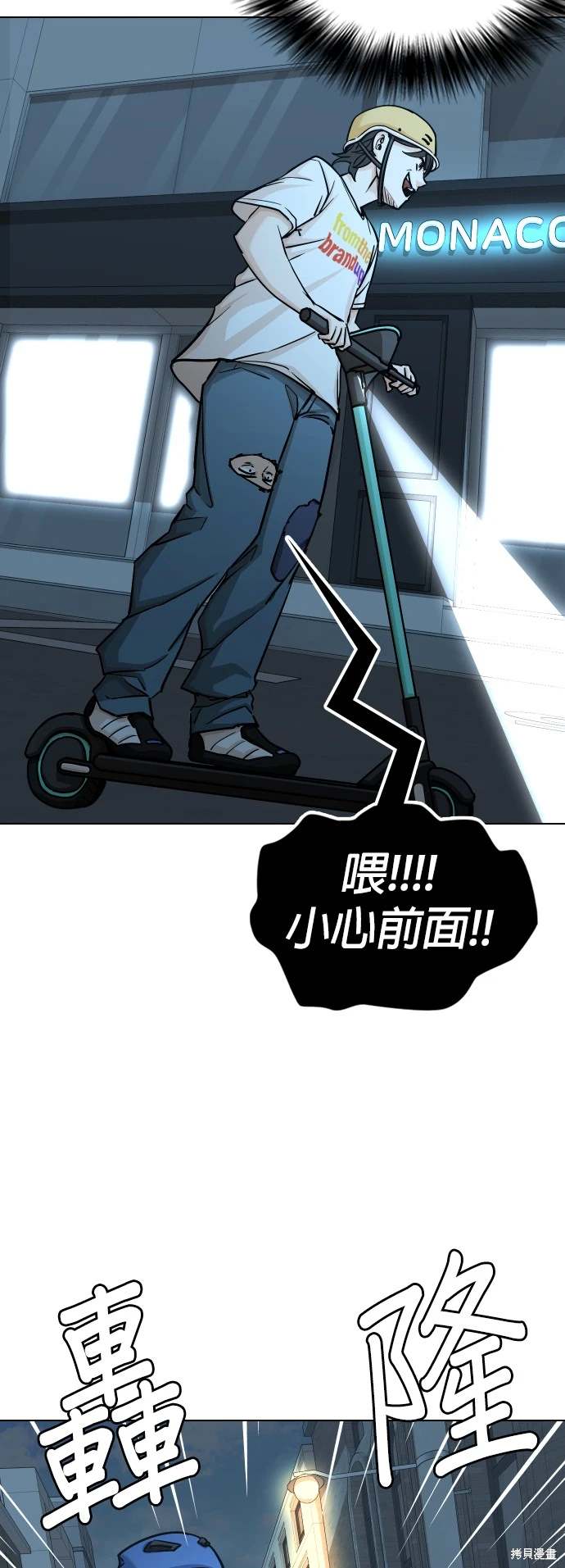 第21话0