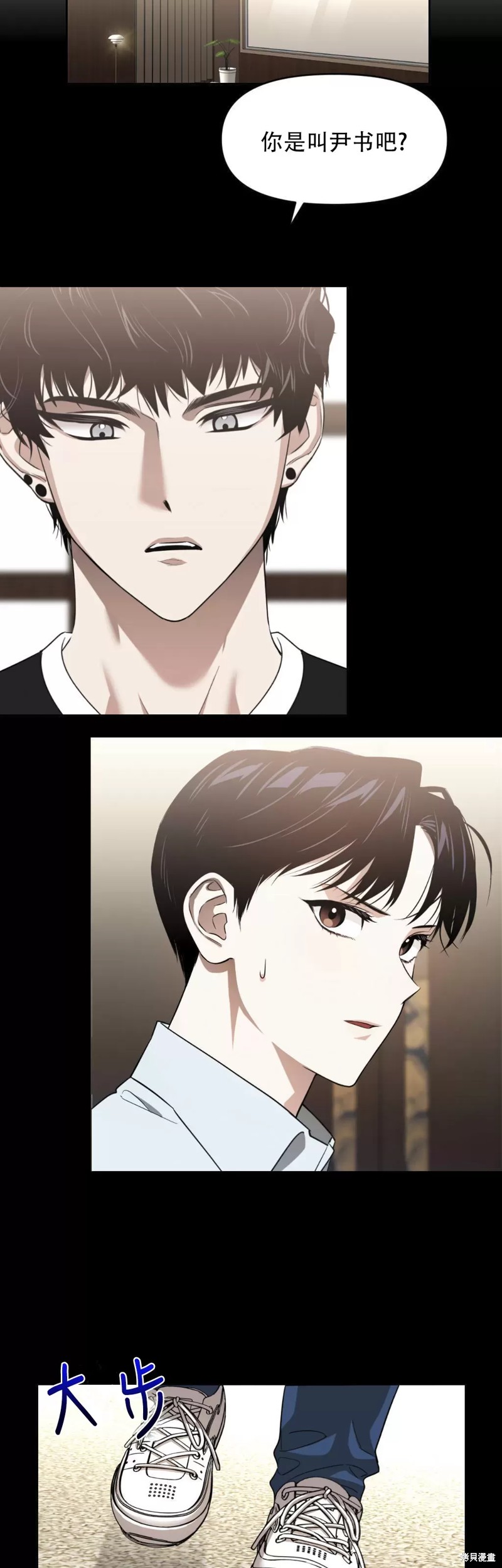 第9话1