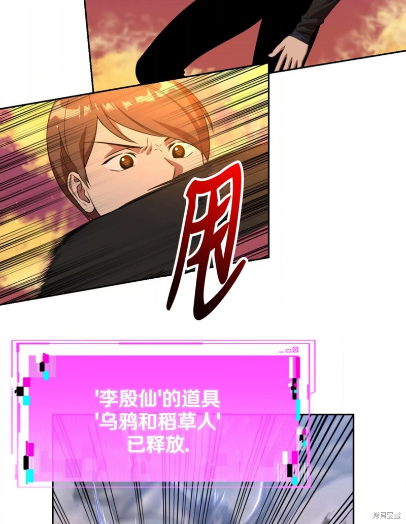 第41话0