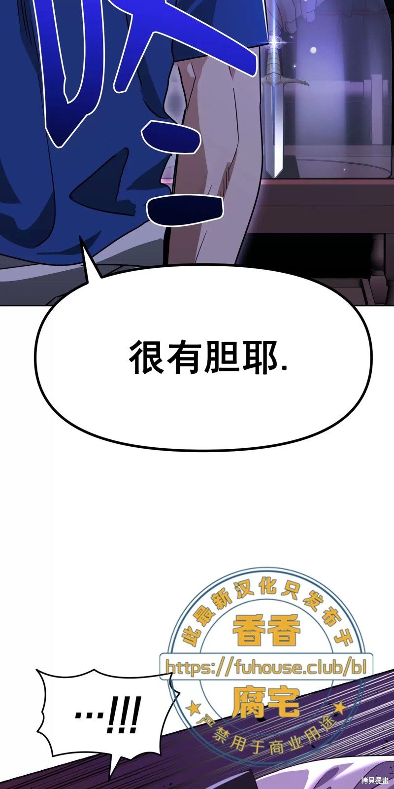 第35话4