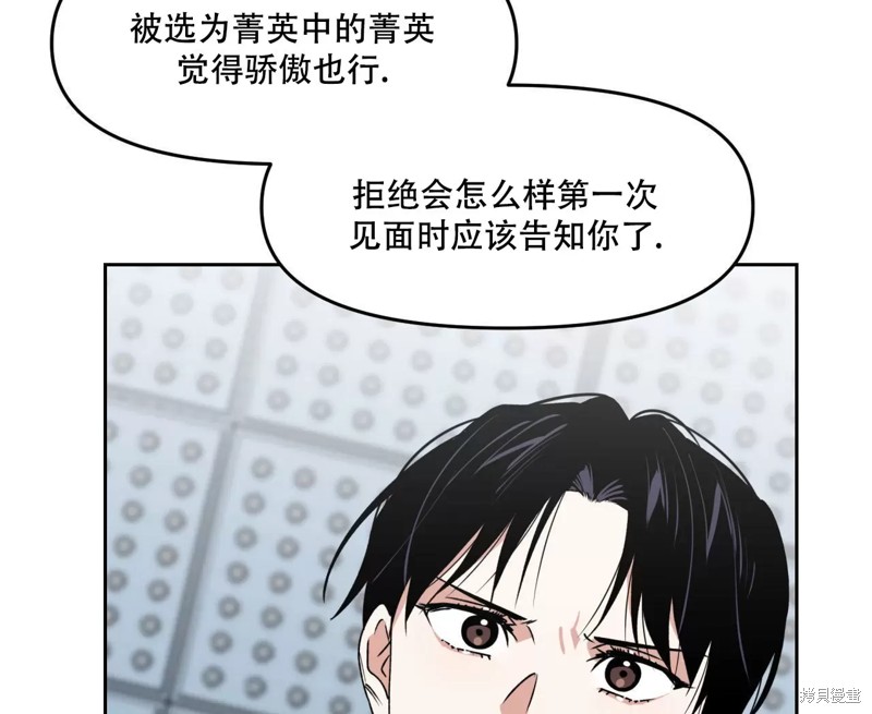 第26话0