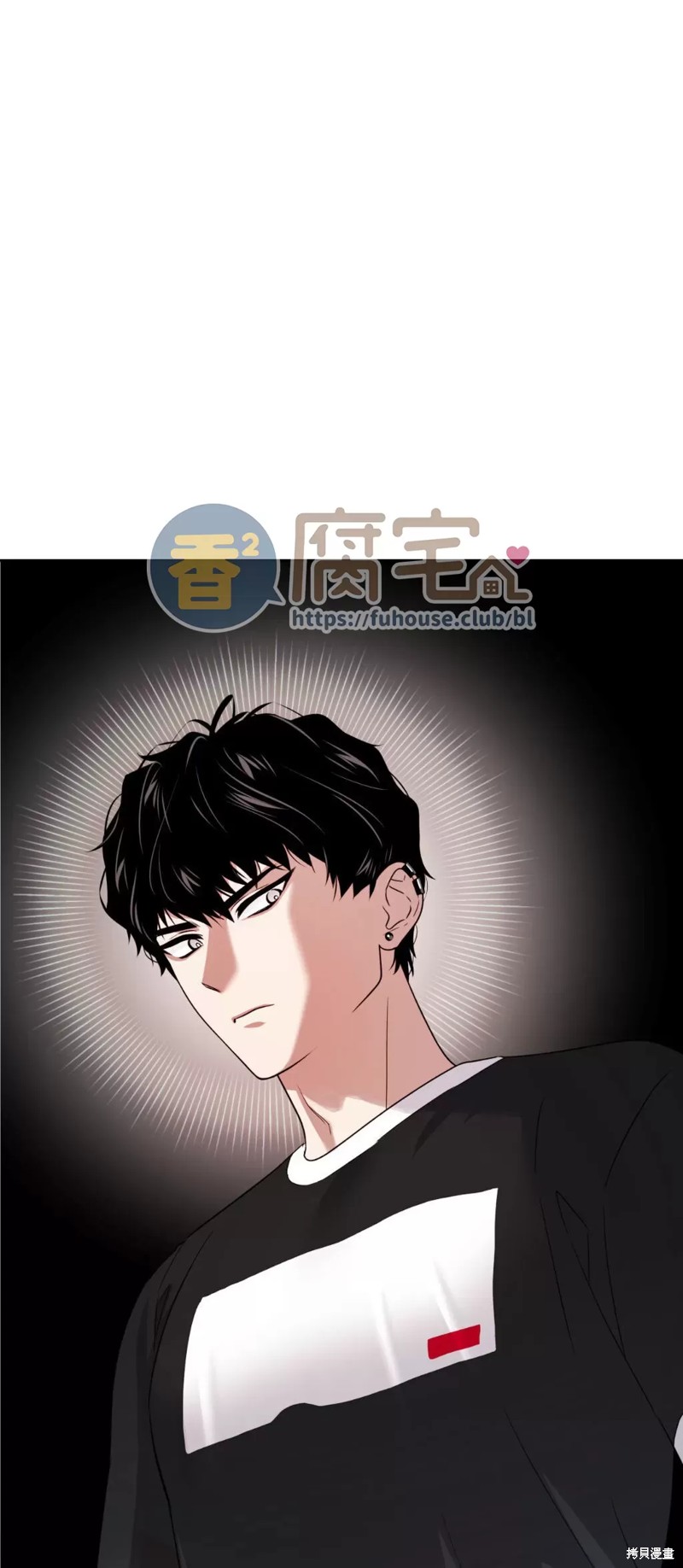 第7话1
