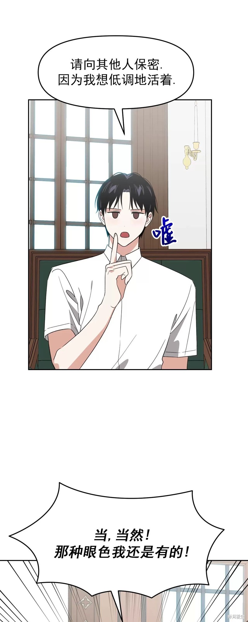 第31话0