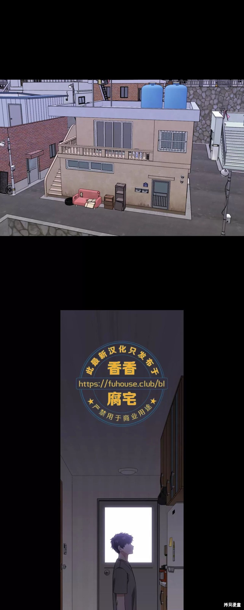 第31话3