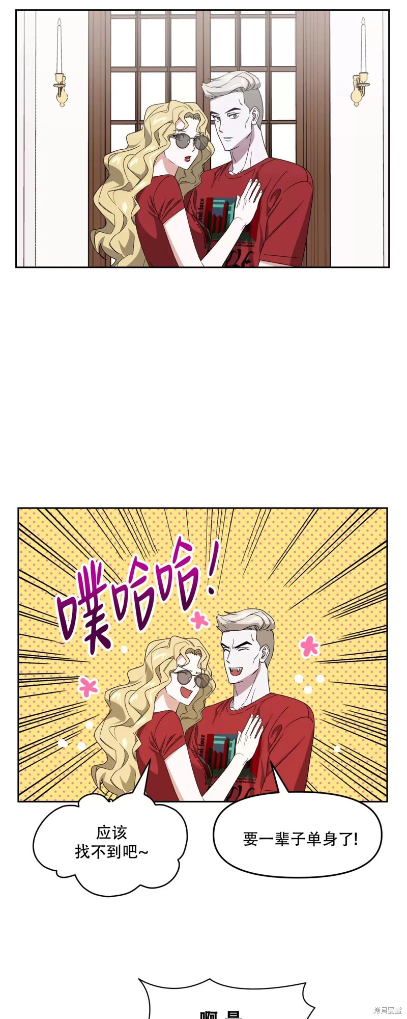 第28话1