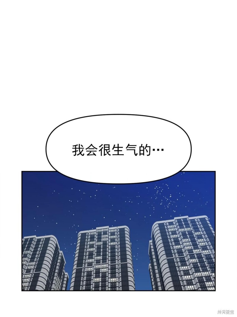 第37话0