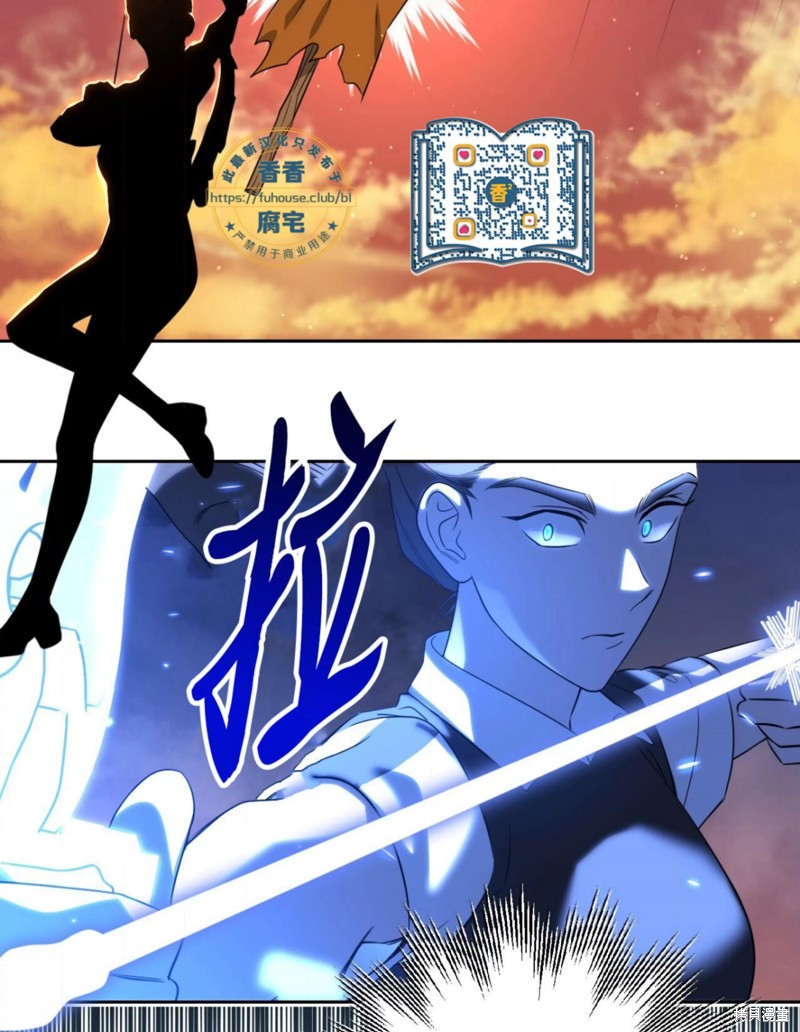 第41话3