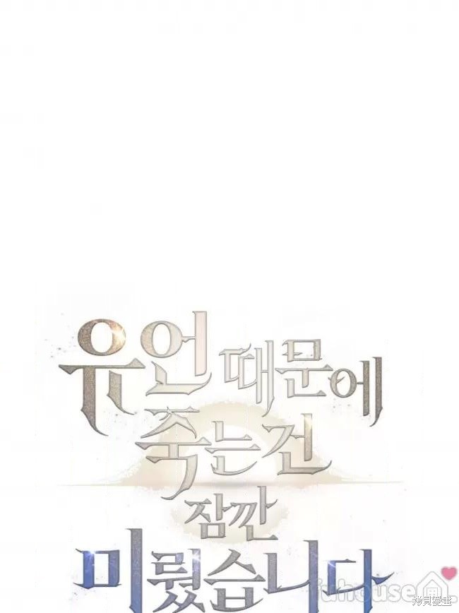 第43话1