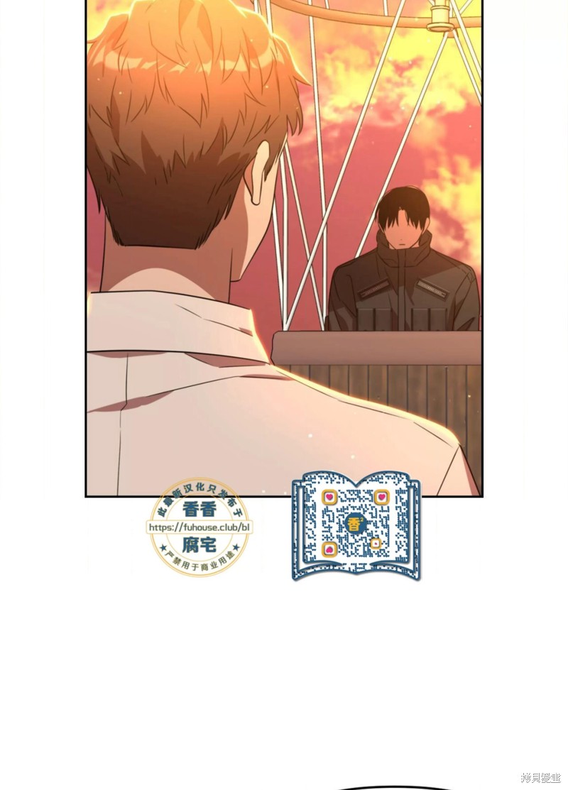第41话3
