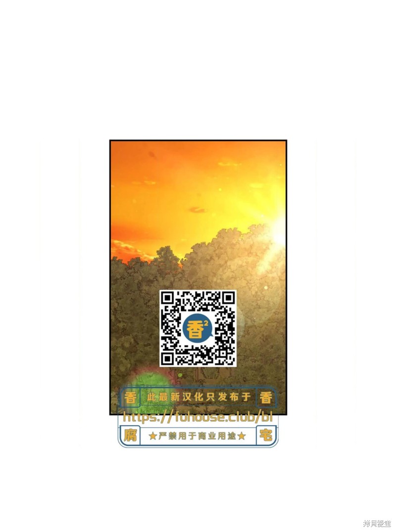 第36话0