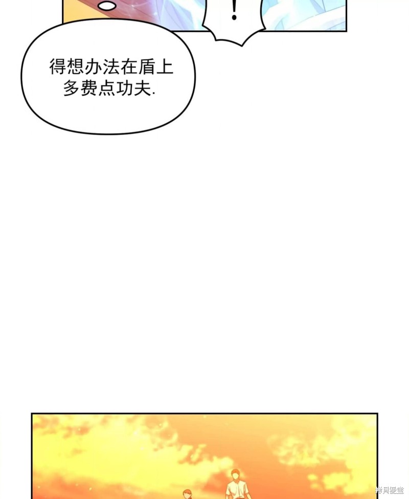 第40话0