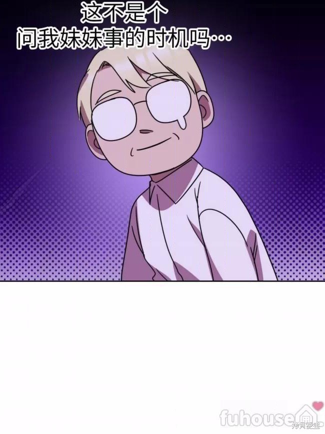 第43话0