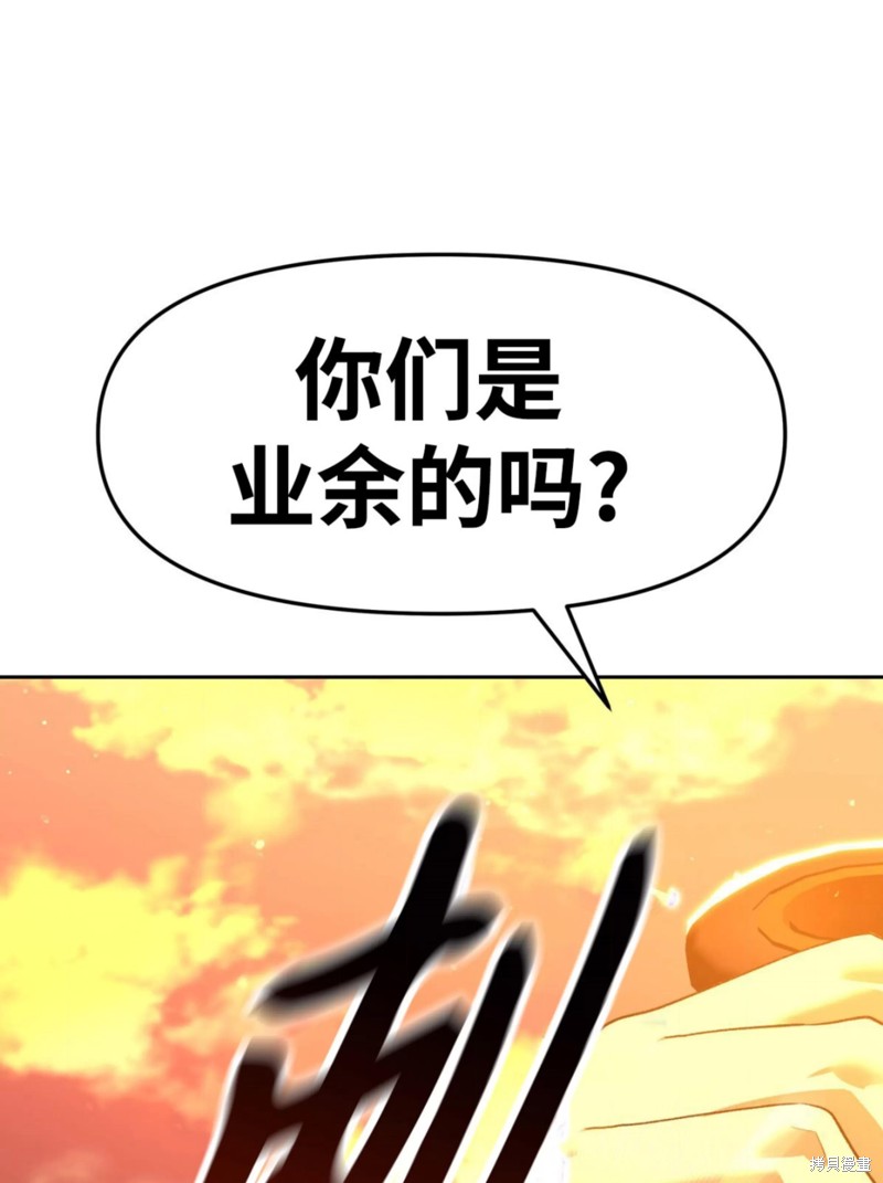 第41话0