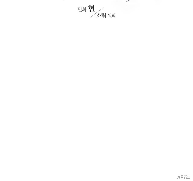 第28话0