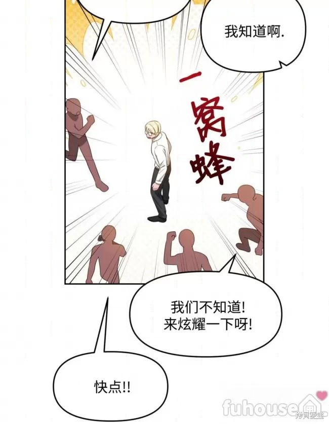 第43话1